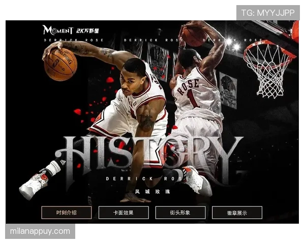 德里克·罗斯投篮选择改善明显 提升关键时刻得分效率