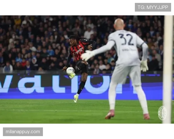 AC米兰进攻依赖莱奥的局面在赛季走势中是否面临效率稳定性考验？