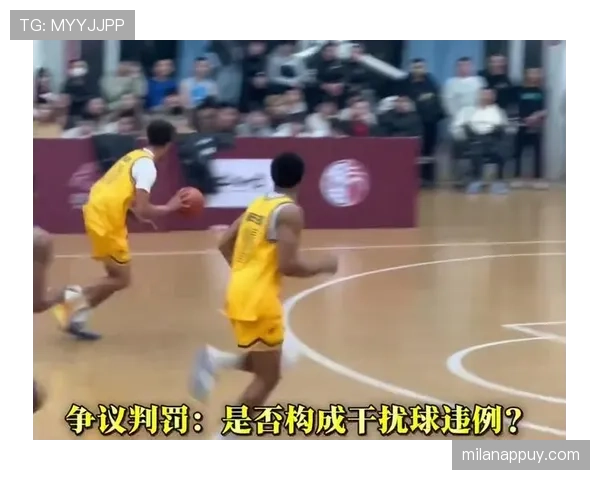 干扰球的判定：如何准确识别比赛中常见违例行为