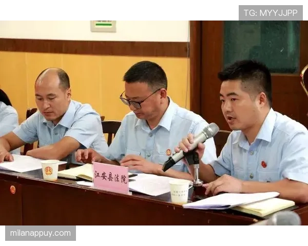 篮球规则中关于起跳接触判罚的界定标准与裁判执行尺度