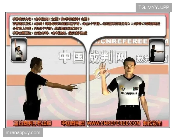 篮球背身单打规则详解：进攻者如何避免3秒违例？